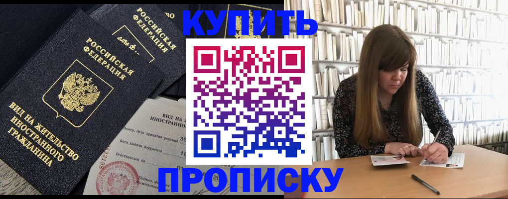 форма 3 в Тюменской области